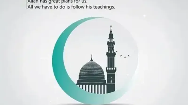 Wising You Happy Muharram