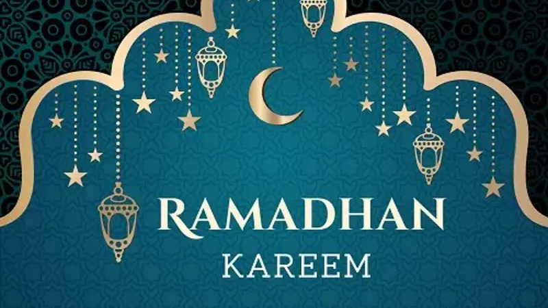 Ramadan Mubarak