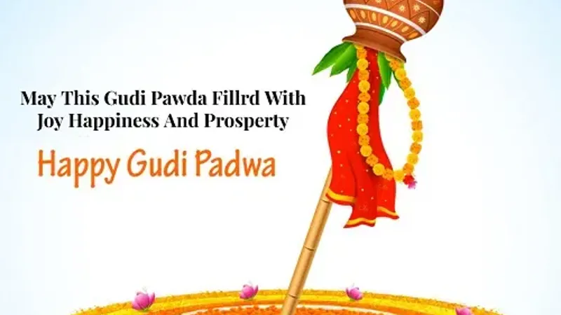 Happy Gudi padwa